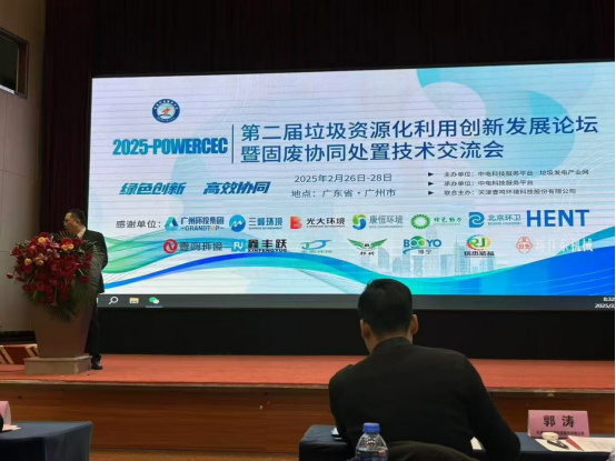 1772092751914185RMPw.png image.png