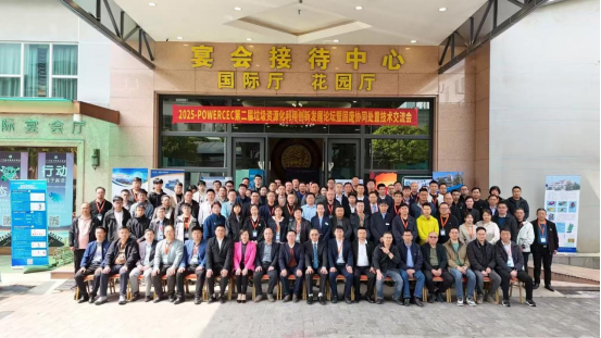 1772092765200184W7RR.png image.png